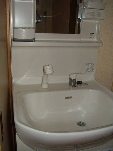 P1140019