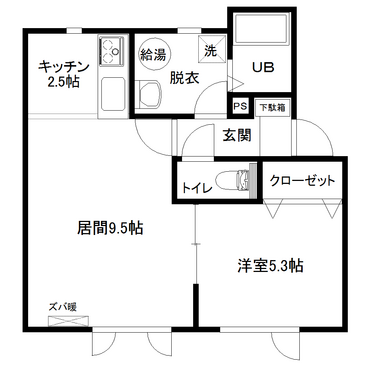 B%e6%a3%9f1%e3%83%bb3%e5%8f%b7%e5%ae%a4