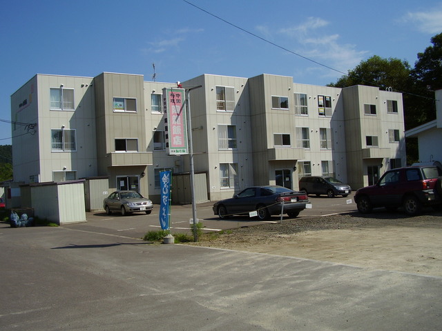 %e6%b0%b4%e8%8a%ad%e8%95%89