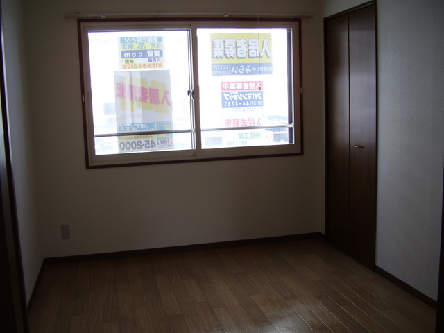 2009020904564020120313-3994-owcaz9