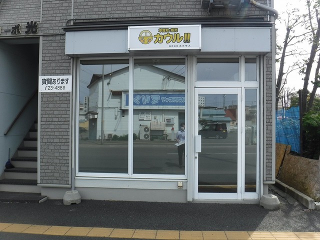 Dscf0449