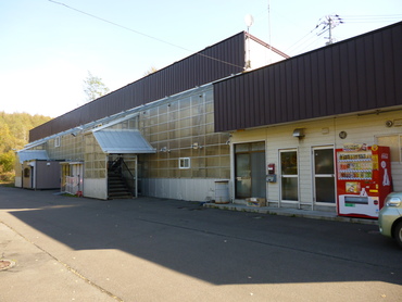 P1040926