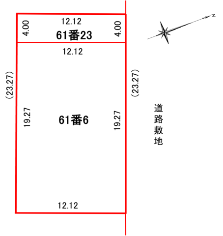 %e6%9d%be%e4%b8%8b
