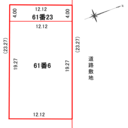 %e6%9d%be%e4%b8%8b