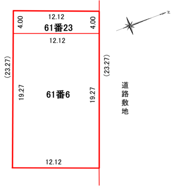 %e6%9d%be%e4%b8%8b