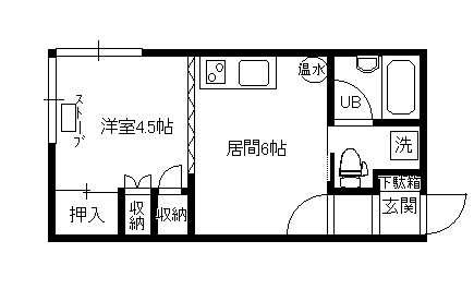 %e3%82%bb%e3%82%b8%e3%83%a5%e3%83%bc%e3%83%ab%e3%83%8f%e3%82%a6%e3%82%b9b