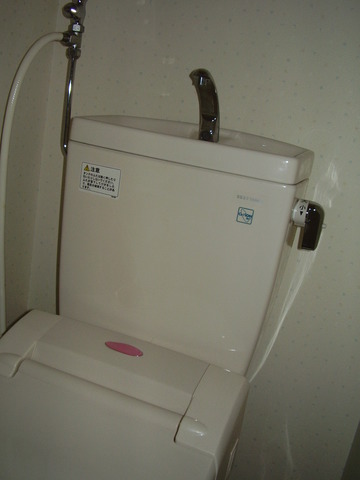 P1140025