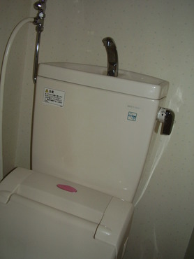 P1140025